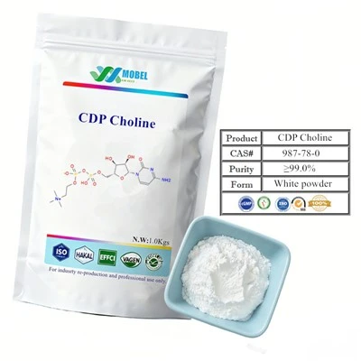 Cdp холін